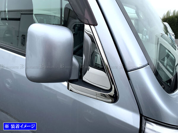  Hijet Truck S500P S510P предыдущий период супер зеркальный нержавеющая сталь металлизированный стойка panel 4PC боковой отделка покрытие PIL-SIL-445