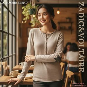 ザディグエヴォルテール スターエルボーパッチ カシミヤブレンド ハイゲージニット