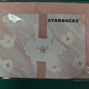 【残高0円】SAKURA 2025 スターバックスカード