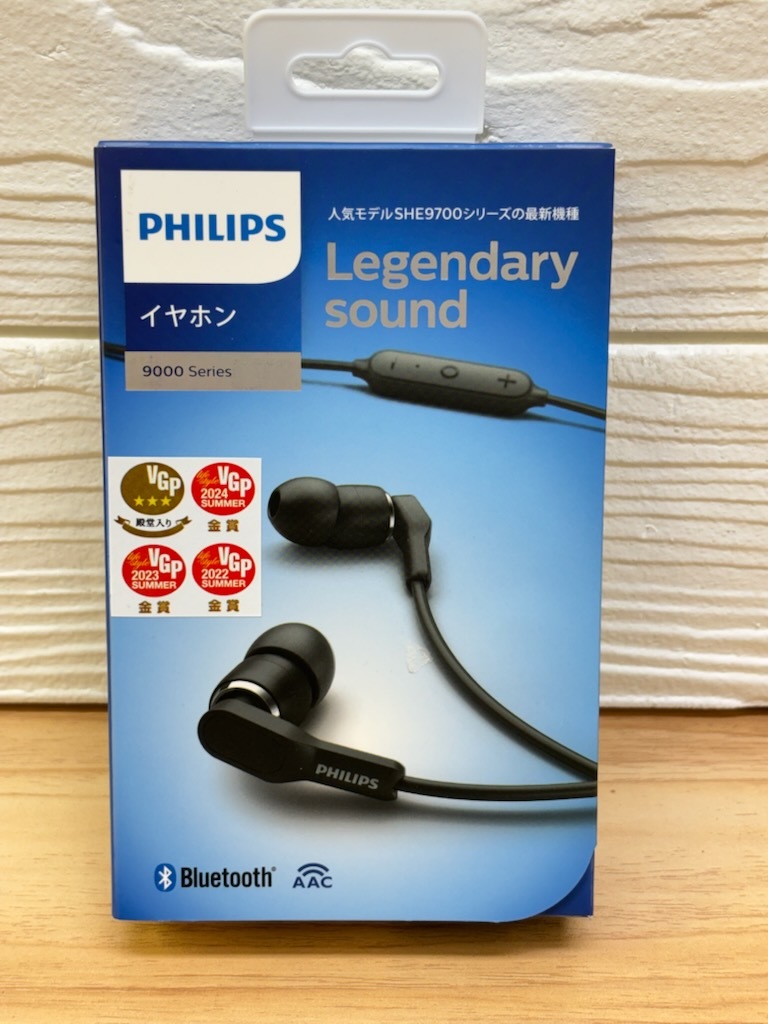 B197 ���񗘗p�̂� ���m�� philips �t�B���b�v�X �l�C9700�V���[�Y �ŐV Bluetooth ���C�����X�C���z�� SHE9700BT ���C�����X �l�b�N�o���h