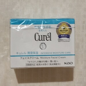 【店舗併売】 湿潤保湿フェイスクリーム