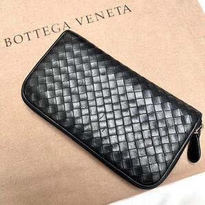 ◇美品◇BOTTEGA VENETA ボッテガヴェネタ 長財布 ラウンドファスナー ブラック イントレチャート レザー 編み込み