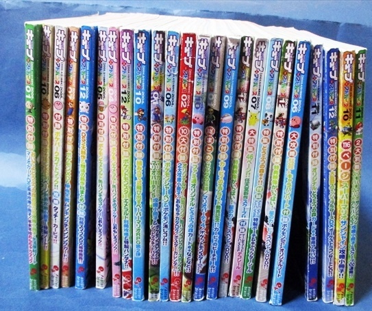 付録 スマブラCD 雑誌　ファミ通キューブ　プラスアドバンス　8冊セット Amazon.co.jp: ファミ通キューブ+アドバンス2002年12月号 カードe