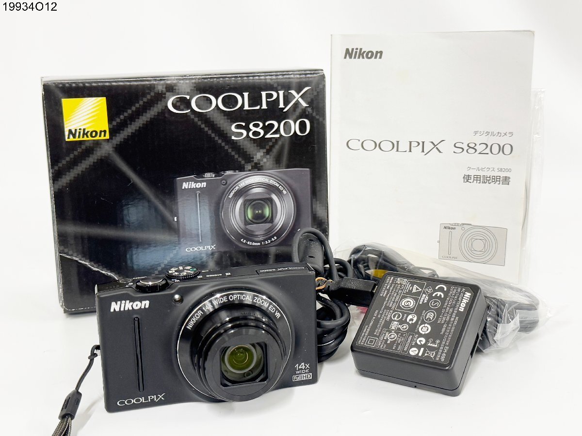 Yahoo!オークション -「coolpix s8200」の落札相場・落札価格