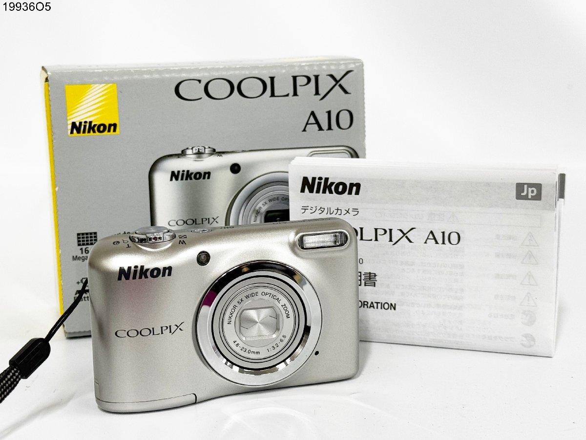 Yahoo!オークション -「coolpix a10」の落札相場・落札価格