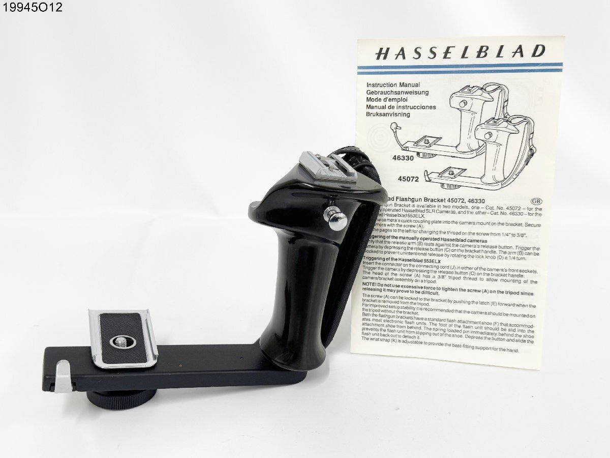 Yahoo!オークション -「グリップ」(ハッセルブラッド) (中判)の落札