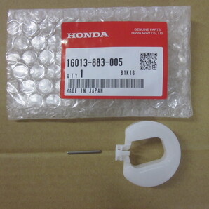 送無mini ホンダ純正 フロート シャリィ50 シャリィ70 キャブフロート キャブレターフロート シャリー50 シャリー70 HONDA chaly