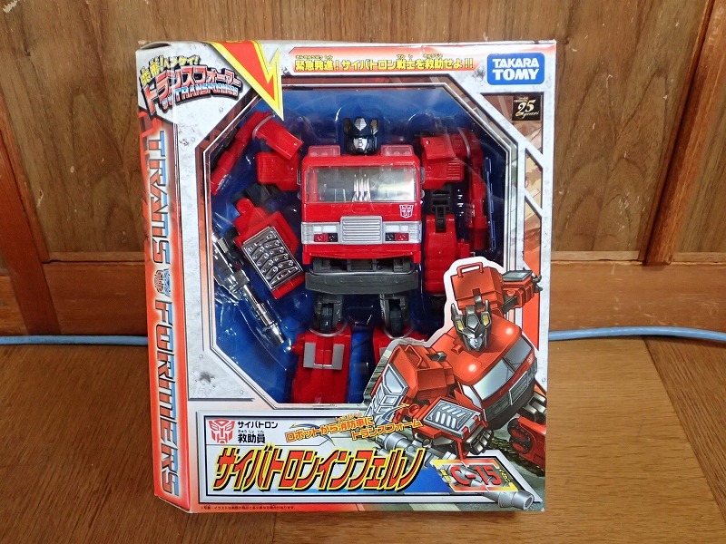 2025年最新】Yahoo!オークション -トランスフォーマー 変形の中古品