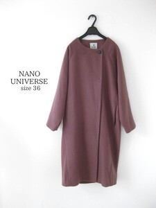 ☆NANO UNIVERSE☆ロングコート☆36☆ノーカラー☆ピンク系☆ウール混☆ゆったりスタイル☆ナノユニバース
