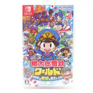047s Nintendo Switch ソフト 桃太郎電鉄ワールド 〜地球は希望でまわってる!〜 ※中古