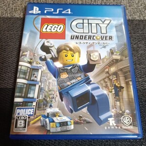 【PS4】 レゴシティ アンダーカバー LEGO CITY UNDERCOVER