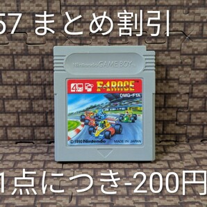 ゲームボーイ ソフト F-1 RACE エフワンレース F-1レース GB 357