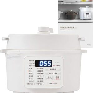 新品 送料無料 メーカー保証有 アイリスオーヤマ 電気圧力鍋 圧力鍋 3L 3~4人用 低温調理 卓上鍋 予約機能 レシピブック ホワイト PC-MA3-T