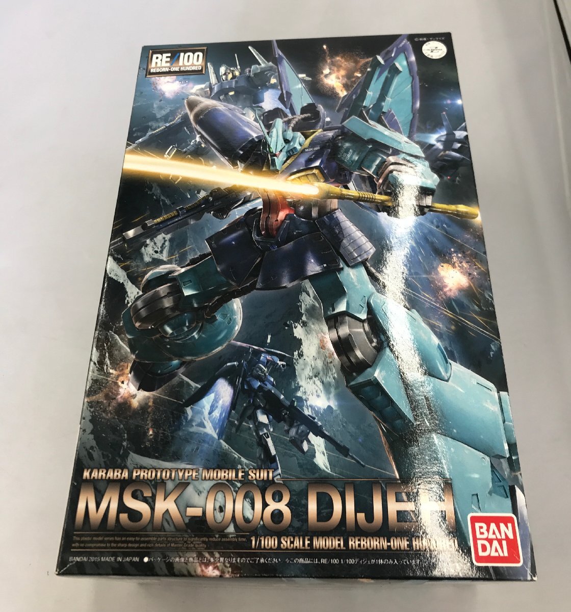 2025年最新】ガンプラ 未組立の商品一覧 - Yahoo!オークション