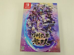 未使用品 刀剣乱舞無双 スペシャルコレクションボックス ※内袋は未開封(管理番号:062190)