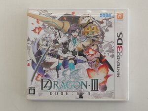 Nintendo 3DS セブンスドラゴンⅢ CODE:VFD 起動確認済み ※ケース、ジャケットに汚れ黄ばみあり(管理番号:062190)