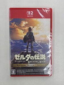 Nintendo Switch2 ゼルダの伝説 ブレスオブザワイルド Nintendo Switch2Edition 未開封品② (管理 番号:003190)