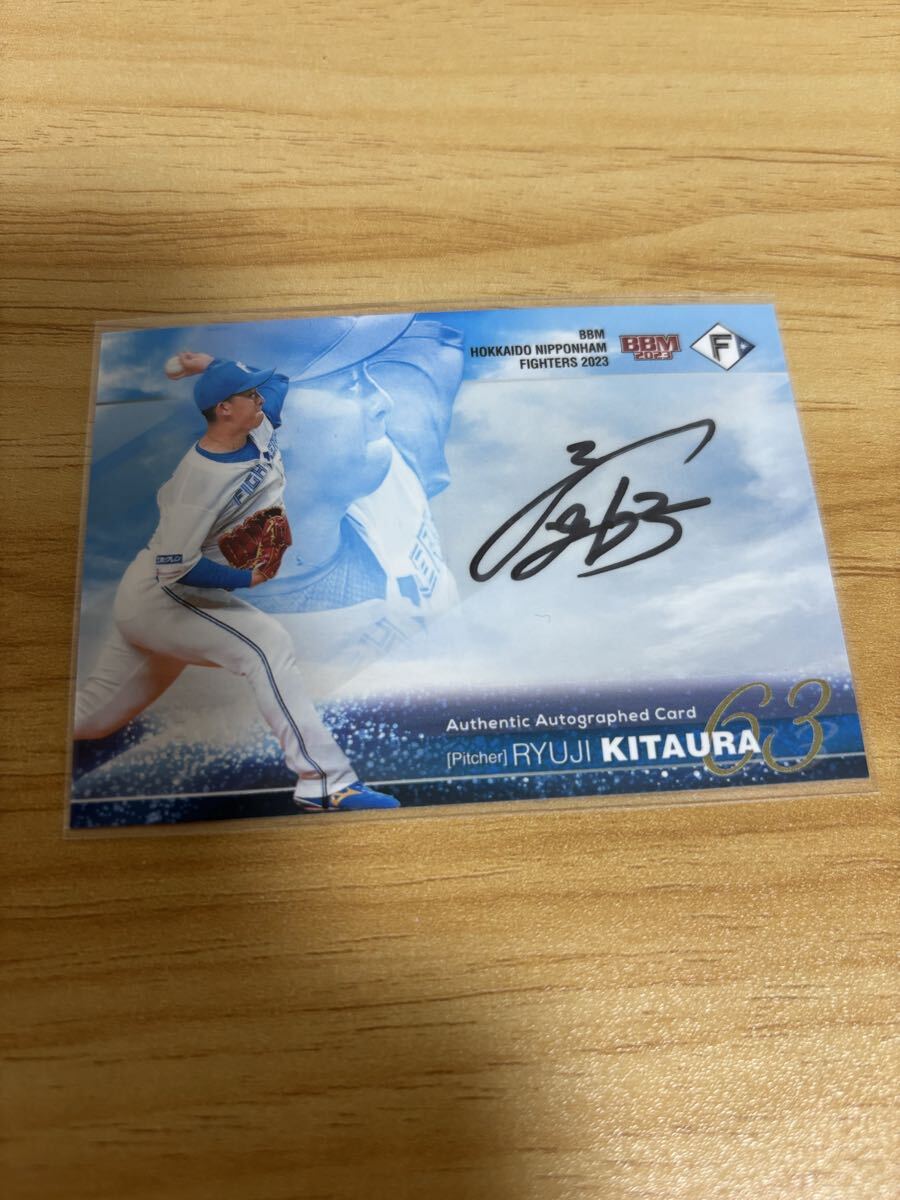 ファーストナンバー】BBM ソフトバンクRC 2023 松本晴 直筆カード