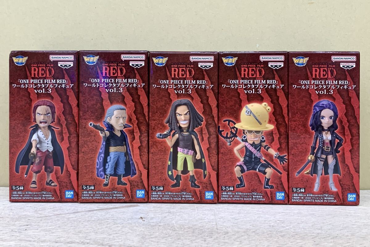Yahoo!オークション -「ワンピースコレクタブルフィギュア」の落札相場