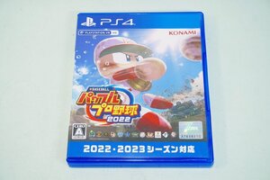 【質Banana】中古レア物!KONAMI/コナミ パワフルプロ野球2022 PS4ソフト 現状渡し♪.。.:*・゜