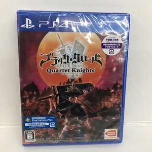 4333 【新品/未開封】PS4ソフトブラック・クローバー カルテットナイツ BKACK CLOVER Quartet Knights 12歳以上対象