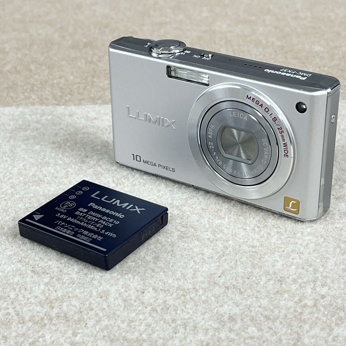 Yahoo!オークション -「dmc-fx37」の落札相場・落札価格