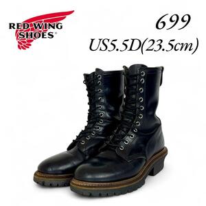 Red Wing 699 5.5D 23.5cm 02 Logger Boot