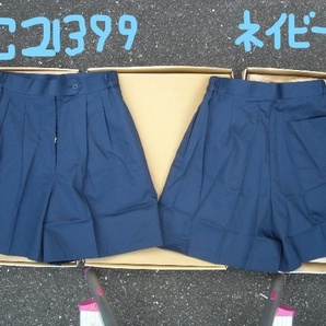 即決・送料込み価格!オリジナルの女性戦士のコスプレに!ネイビー色のキュロット ウエスト69 完全未使用品 非常に丈夫な物です
