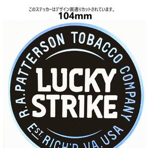 GW56-01 特価 ヴィンテージスタイル Lucky Strike ラッキーストライク ステッカー ダメージ加工 レトロ ガレージ デカール
