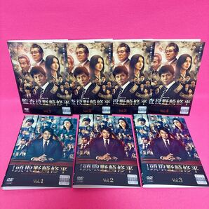 監査役野崎修平 全4卷 + 頭取野崎修平 全3卷 DVD 計7卷セット レンタル レンタル落ち