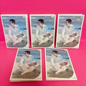 流れ星 完全版 DVD 全5巻 レンタル 竹野内豊 上戸彩 レンタル落ち