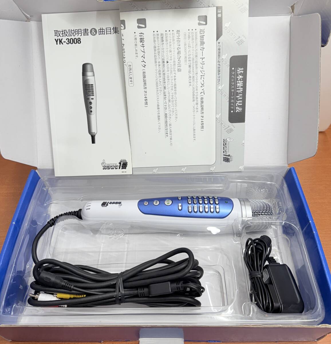 Yahoo!オークション -「カラオケ一番 カートリッジ」の落札相場・落札価格