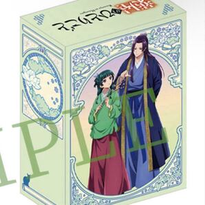 TVアニメ 薬屋のひとりごと 2期 season2 Blu-ray TOHO animation STORE 全巻購入特典 描き下ろし全巻収納BOX 猫猫 壬氏 日向夏 しのとうこ