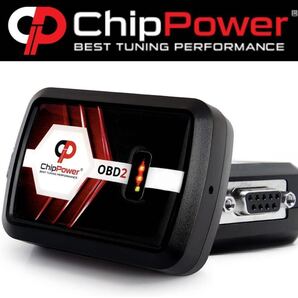 【汎用 国産 普通車 軽自動車 輸入車 多車種】 サブコン 20%馬力アップ 15%燃費削減 ChipTuningBOX OBD2検: レースチップ TDIチューニング