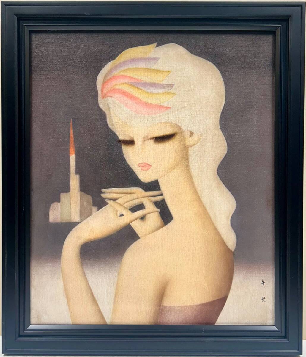 2025年最新】東郷青児(SEIJI TOGO)の絵画作品一覧 - Yahoo!オークション