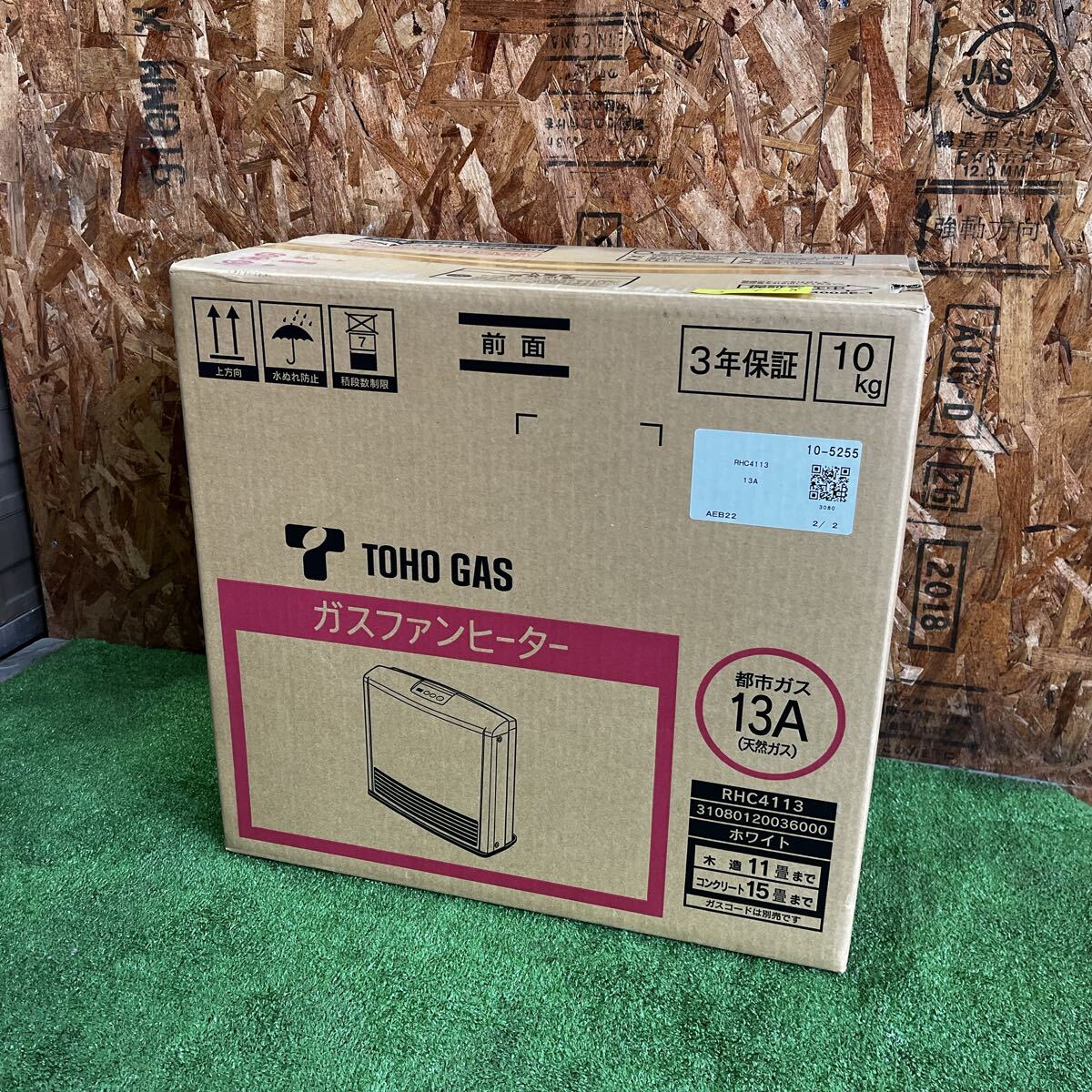 2025年最新】Yahoo!オークション - ガスファンヒーター(ファン