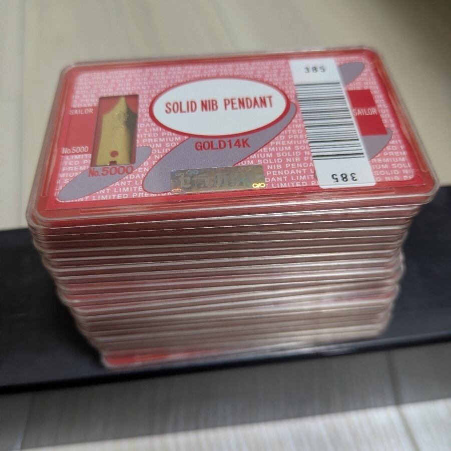 Yahoo!オークション -「パチンコ 景品」(その他) (パチンコ、パチスロ