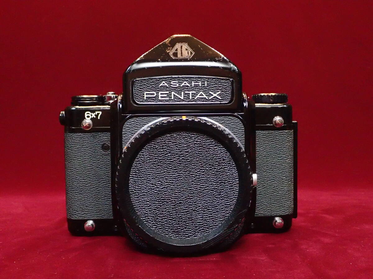ASAHI PENTAX 6×7フィルムカメラ 200mmレンズ付き ASAHI PENTAX 6×7フィルムカメラ 200mmレンズ付き Asahi Pentax