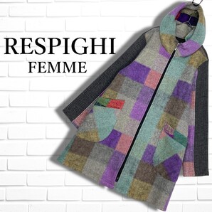 ◆美品◆ RESPIGHI FEMME レスピーギ フリース マルチカラー フーディー コート レディース 38 ◆送料無料◆ 2825K◇