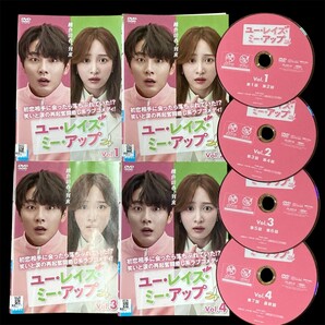 ユー・レイズ・ミー・アップ 全4巻セット 【匿名配送/送料無料】レンタル落ちDVD 韓国 ドラマ 韓流 日本語吹き替えなし 字幕 韓国語