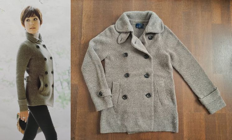 23区　 Pコート　ライトグレー　ダブルブレストコート サイズ46 XL 2025年最新】Yahoo!オークション -23区 コート pコートの中古品・新品