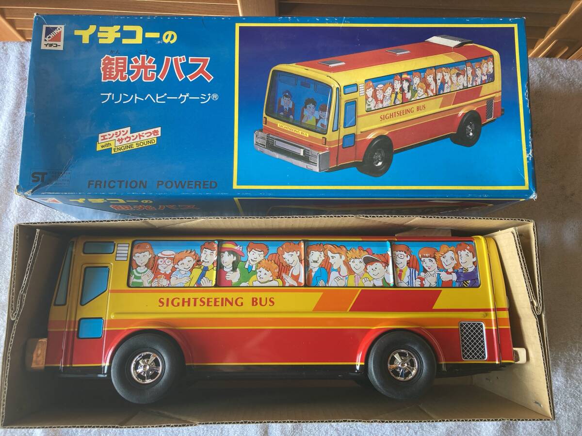 2025年最新】Yahoo!オークション -観光 バス(ビンテージ)の中古品 2025年最新】Yahoo!オークション -観光 バス(ビンテージ)の中古品
