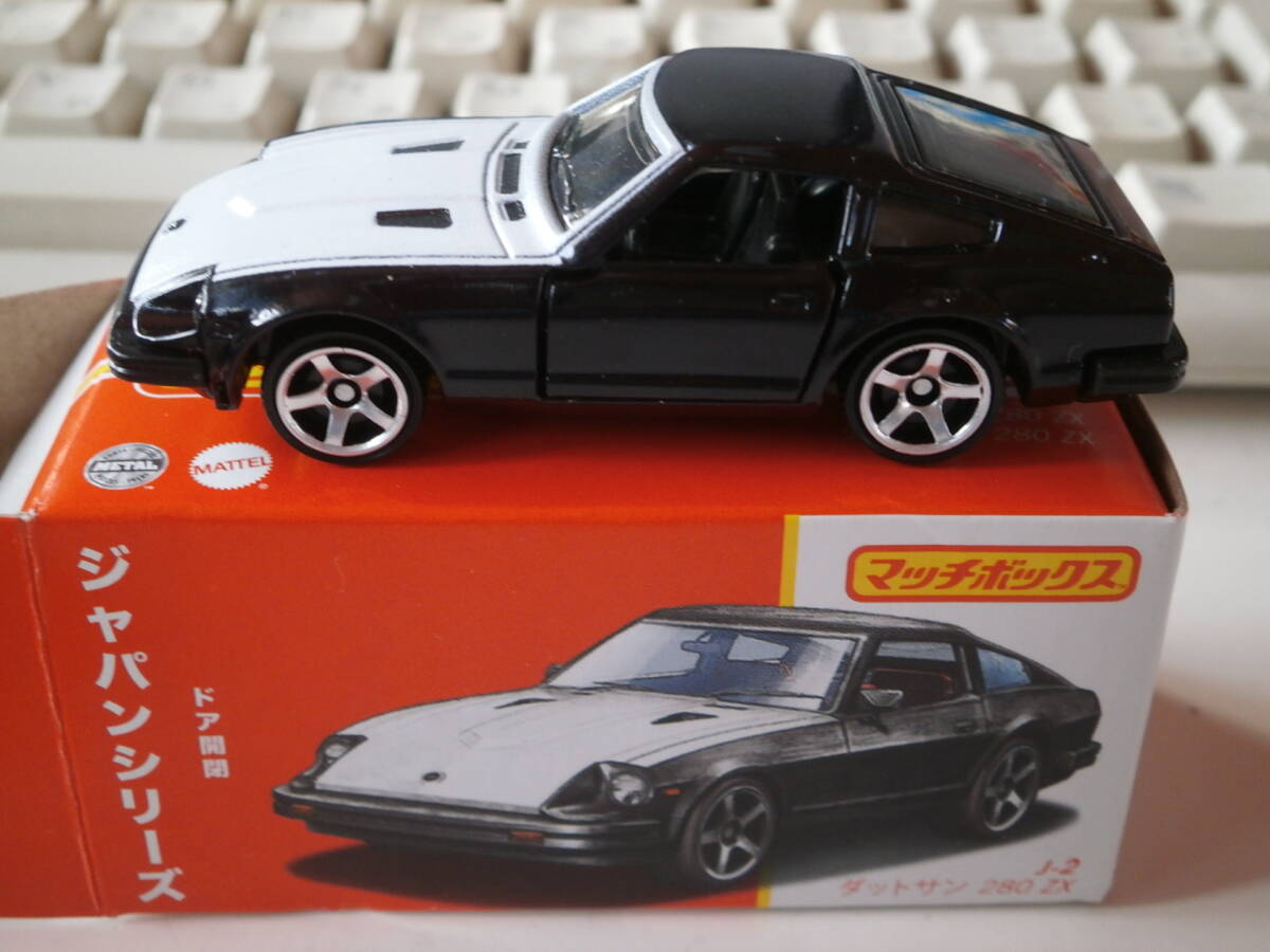 Yahoo!オークション -「￥280」(ミニカー) の落札相場・落札価格