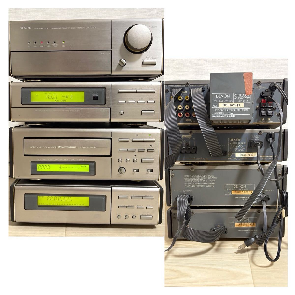 2025年最新】Yahoo!オークション -denon デノン コンポ(家電、AV