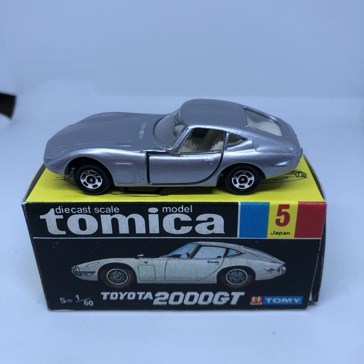 Yahoo!オークション -「トミカ トヨタ2000gt 黒箱」の落札相場・落札価格