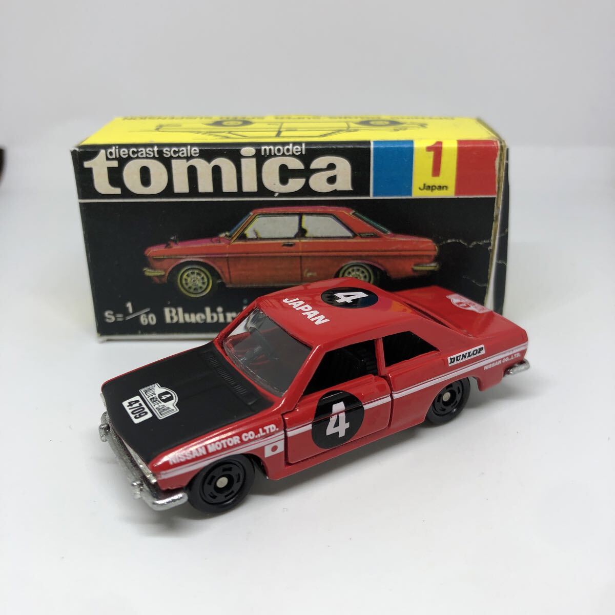 2025年最新】トミカ 黒箱コレクション商品一覧 - Yahoo!オークション