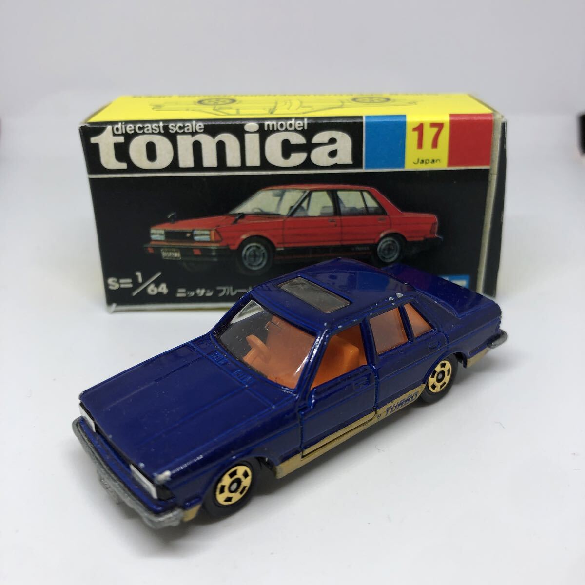 2025年最新】トミカ 黒箱コレクション商品一覧 - Yahoo!オークション