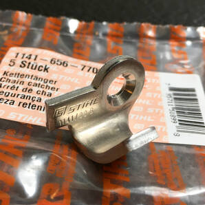 スチール 純正 MS261 チェーンキャッチャー 未使用 STIHL