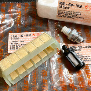 スチール 純正 MS210 230 250 メンテナンスキット STIHL 未使用