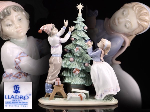 2025年最新】Yahoo!オークション -リヤドロ 限定の中古品・新品